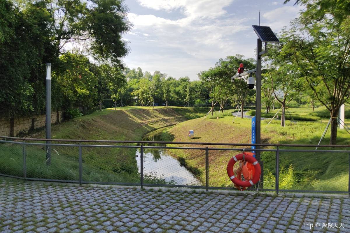 Xili Lake