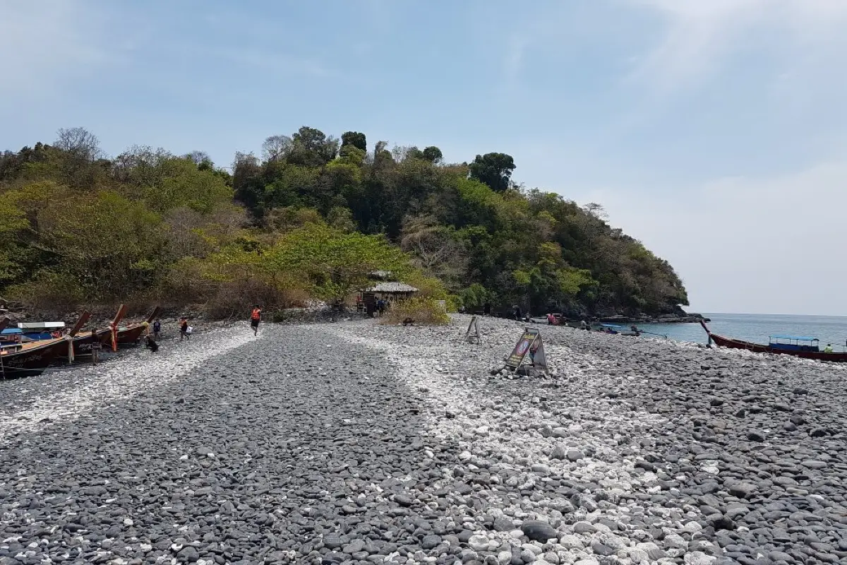 หาดหินงาม
