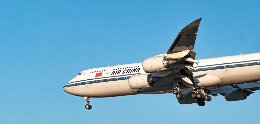 Beijing Daxing International Airport & Terminals