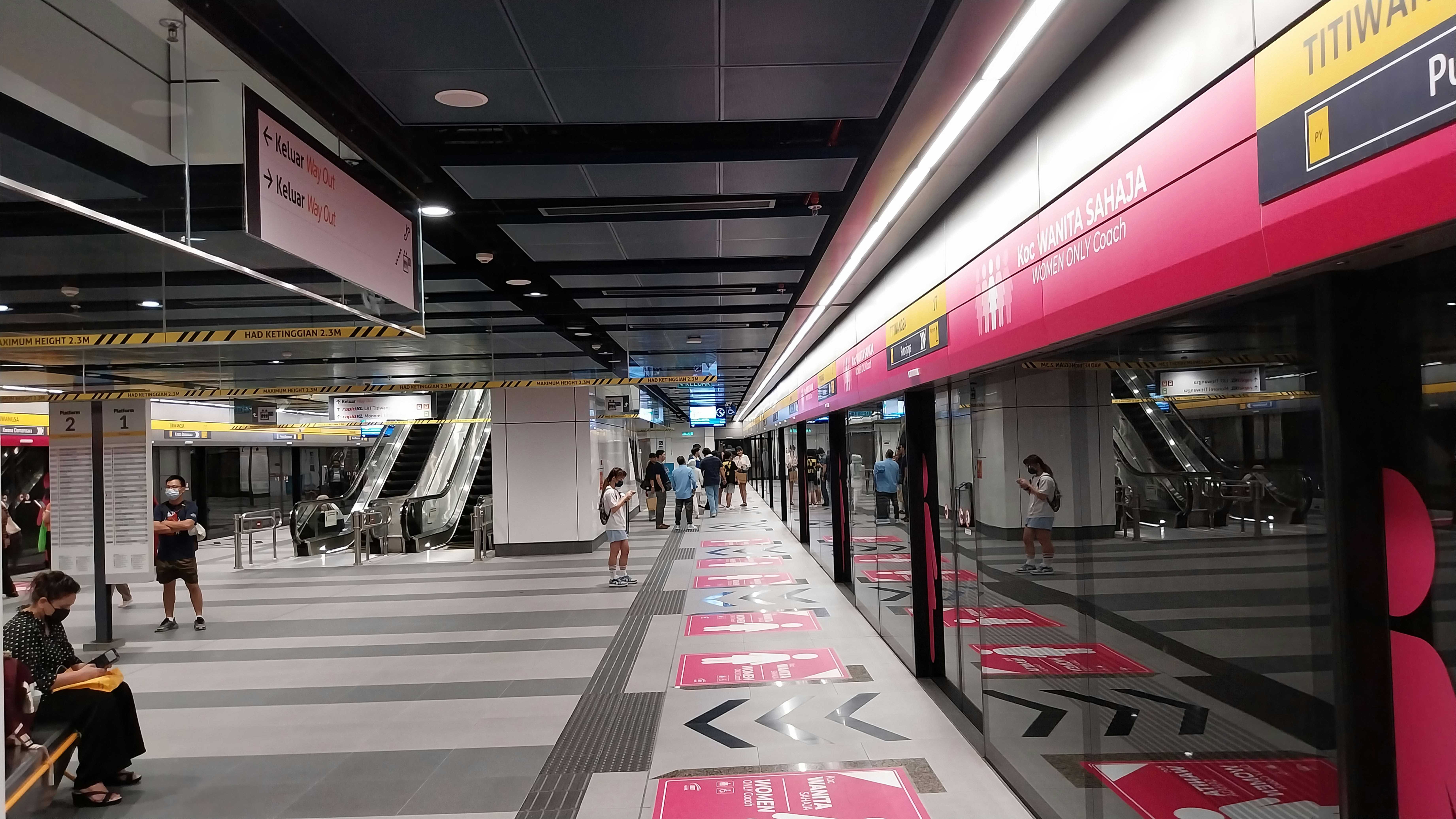 쿠알라룸푸르 지하철 타는 방법