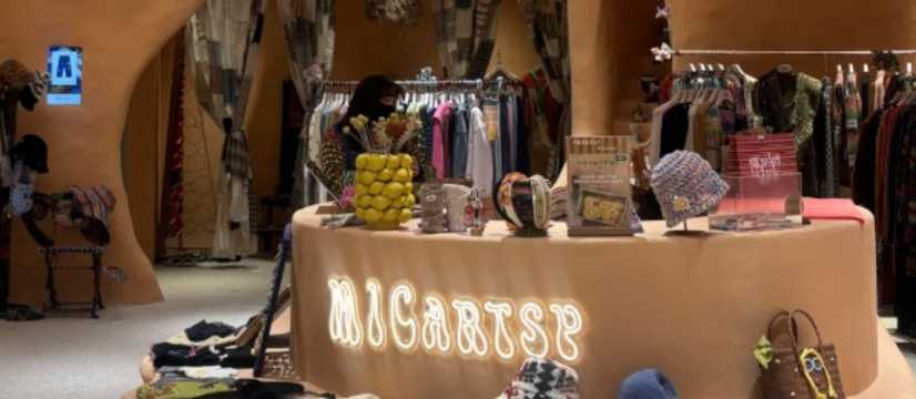 Best Shops & Stores at MixC World