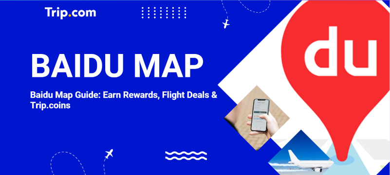 Baidu Maps English Guide: Use China's Top Map App | Trip.com