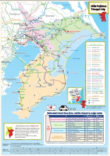 แผนที่รถไฟใต้ดินชิบะ