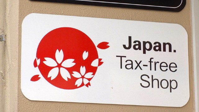 Japan Tax Refund