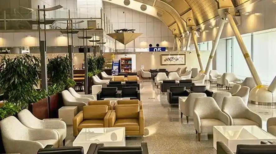 【T2】 BGS Premier Lounge