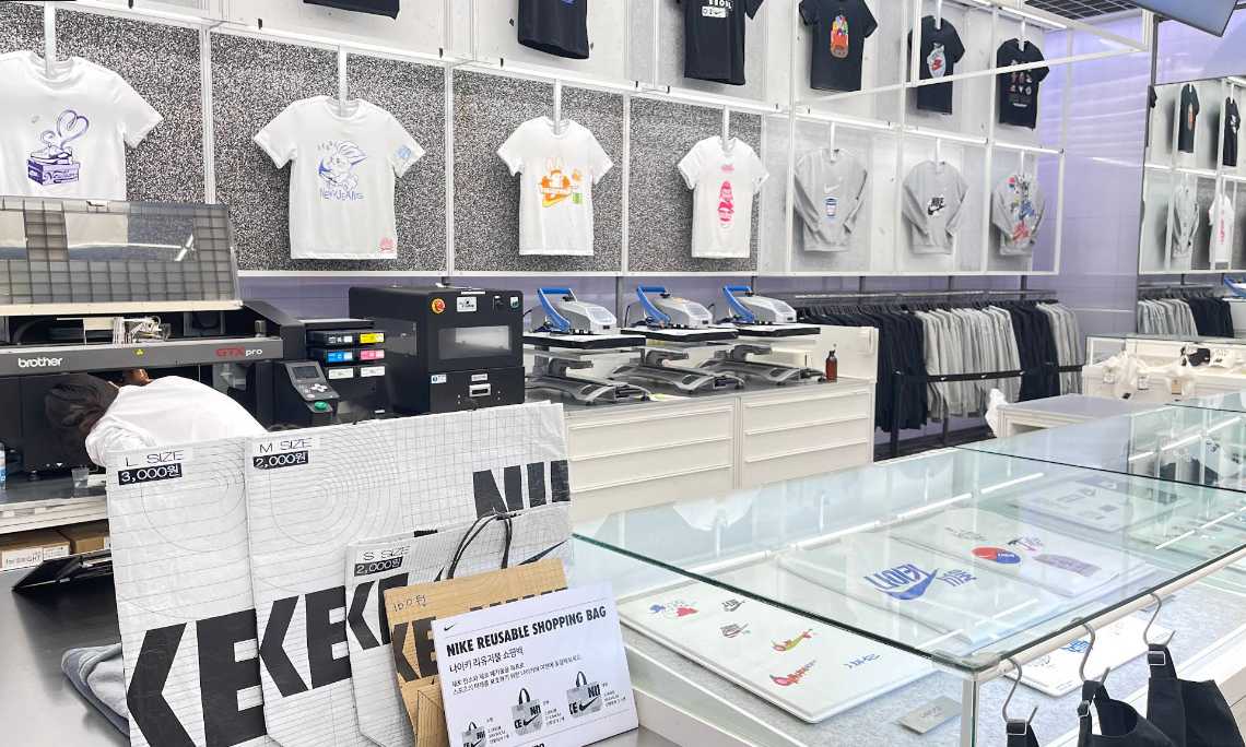 首爾行街 | Nike Seoul