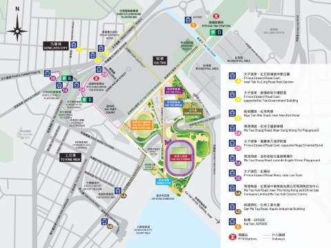 Kai Tak Stadium | Special Post-Event Buses