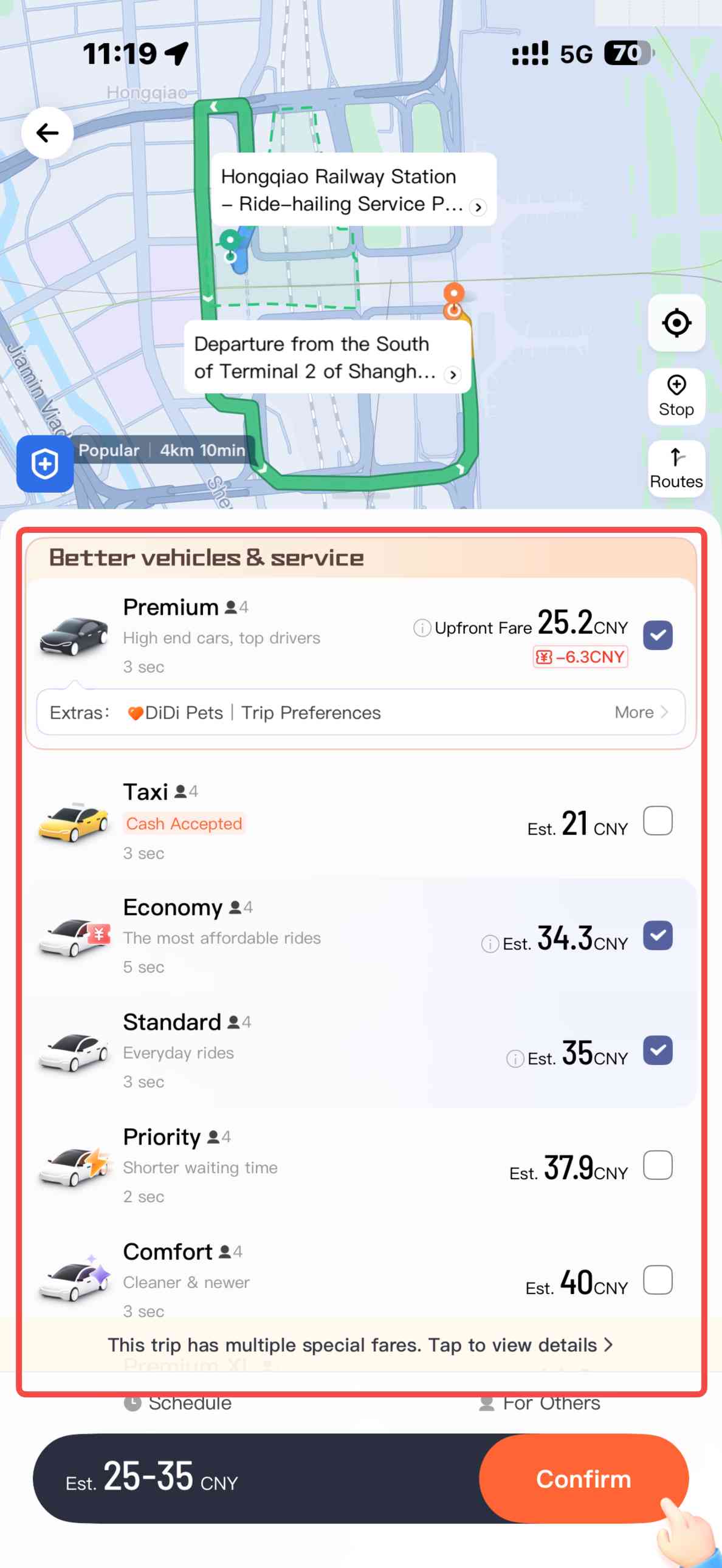 How to Book a Ride with DiDi Chuxing