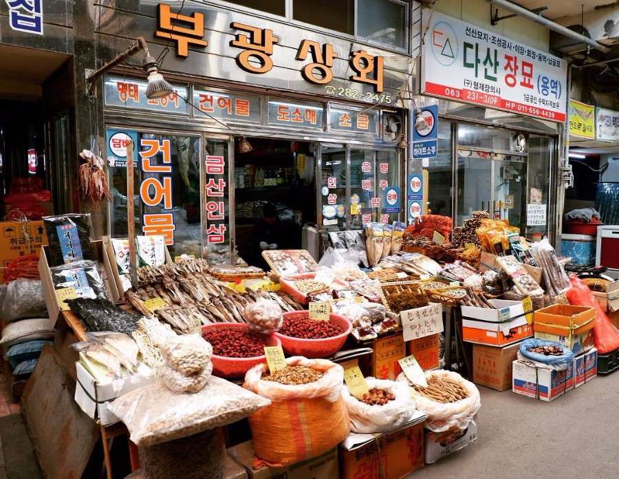 Nambu Market