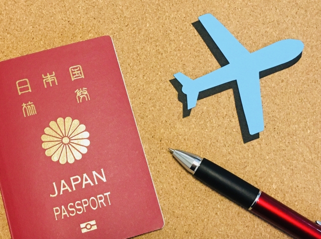 中国入国時の必要書類・申請
