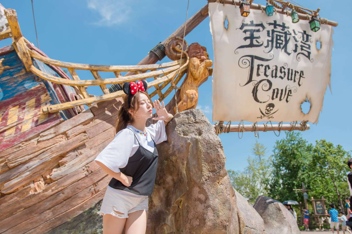 2. Experience Magic and Wonder at Shanghai Disney