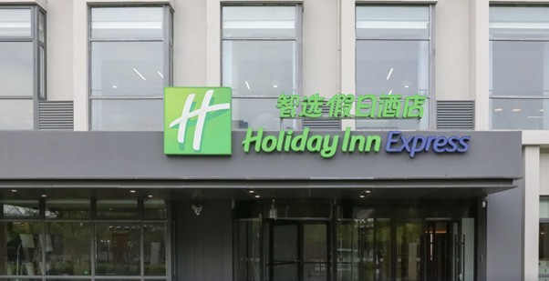 상하이 푸동공항 근처 호텔 추천