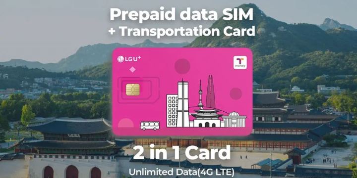 Trip.comのお得なT-moneyカード