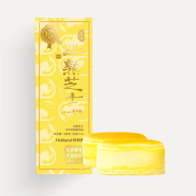 ชีสเค้กและเบเกอรี่จาก Holiland - ของฝากเซี่ยงไฮ้