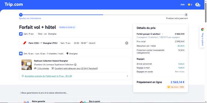 Ajoutez des personnalisations (facultatif)