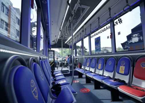 Fasilitas & Keunggulan Trans Metro Pasundan