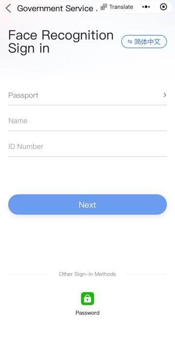 What documents do you need