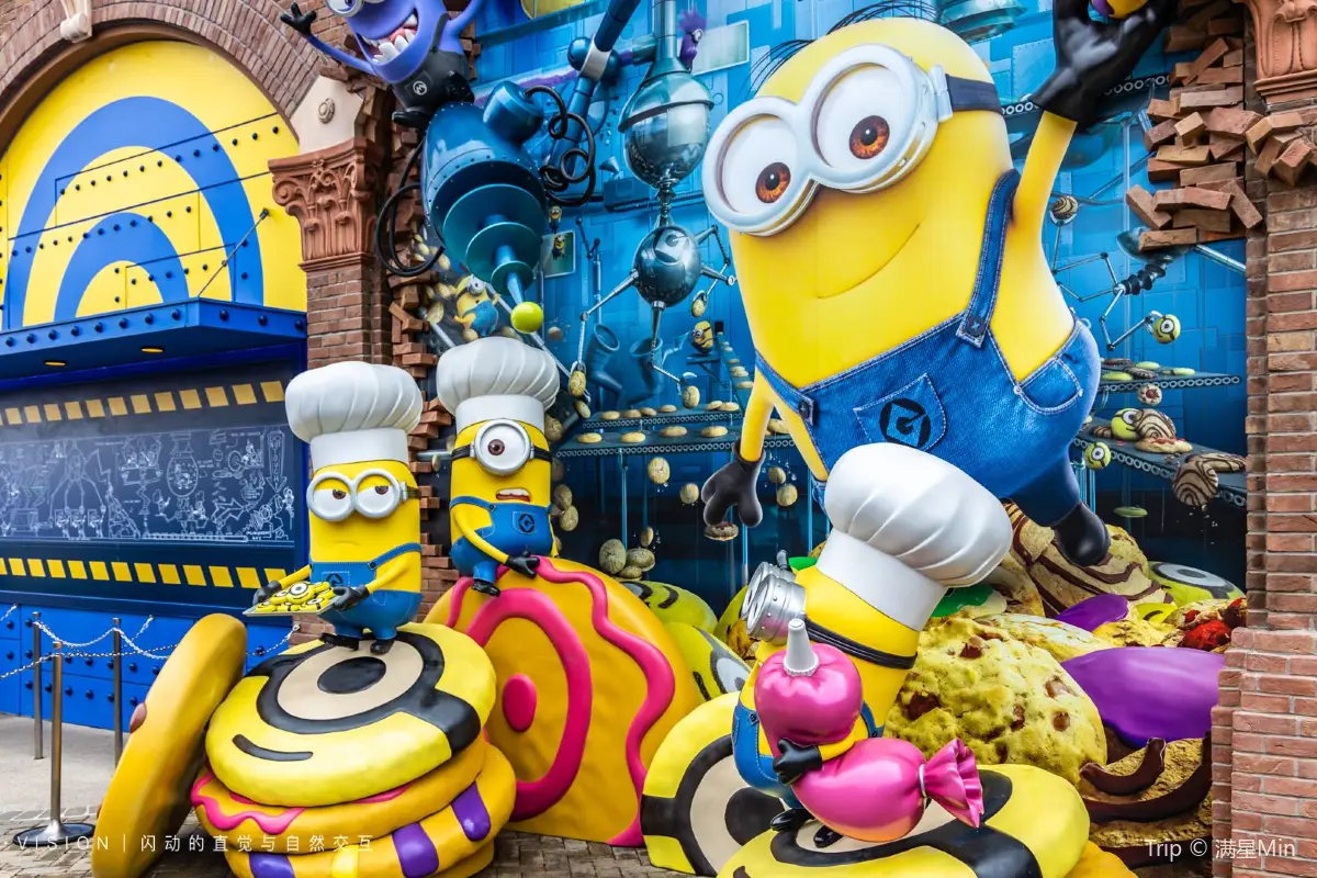 ユニバーサル・スタジオ・ジャパン