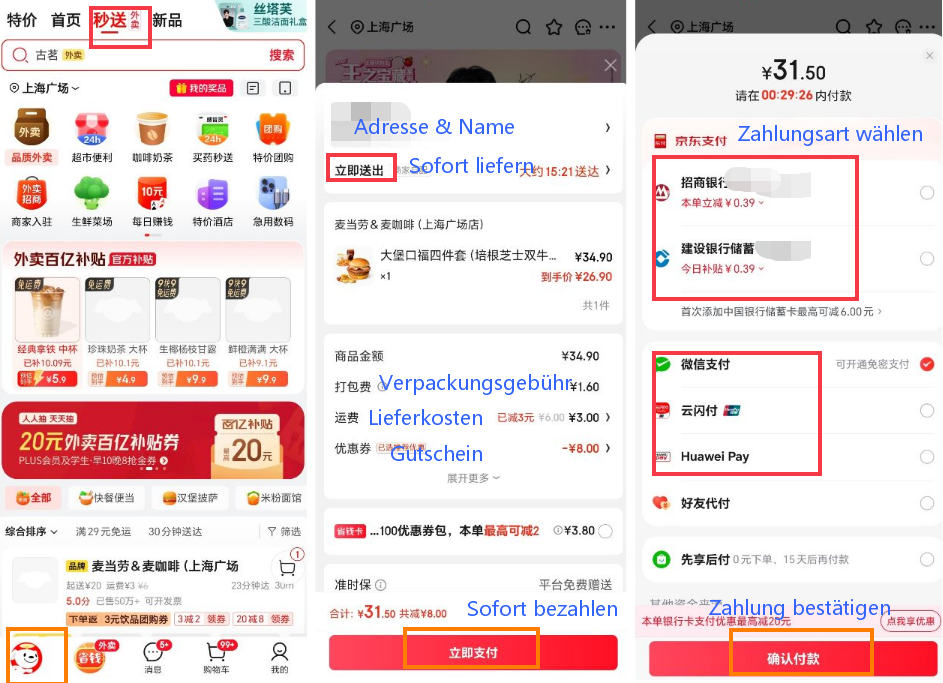 Wie man in China mit Jingdong Essen bestellt