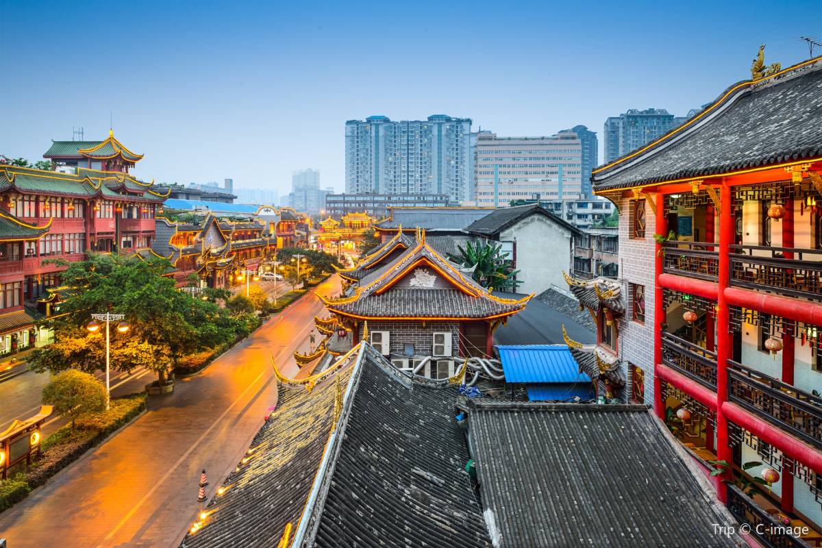 Qintai Road