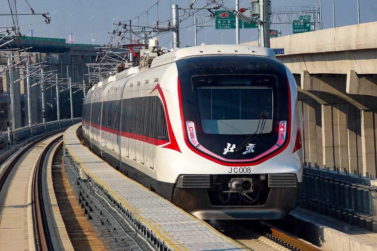 Daxing Airport Express Line