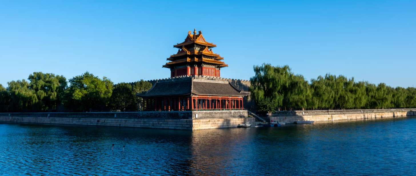 forbidden city moat