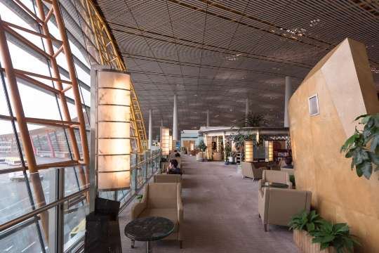 Beijing Capital Airport Lounges