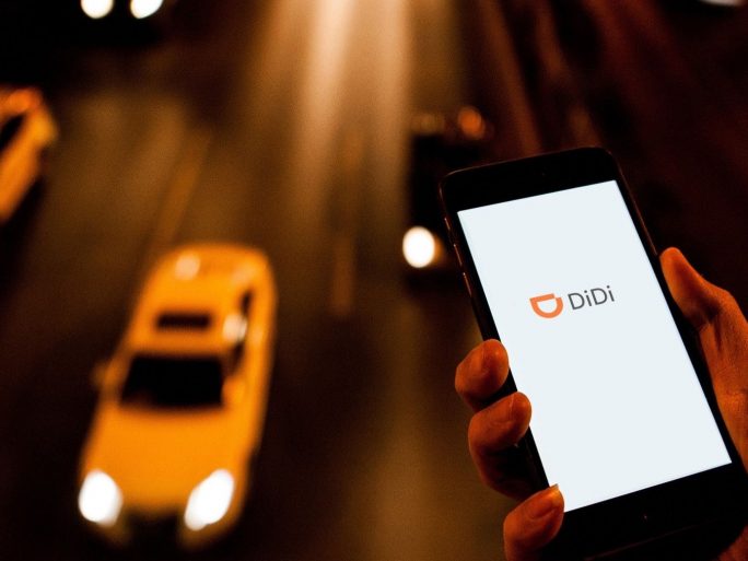 Didi China App