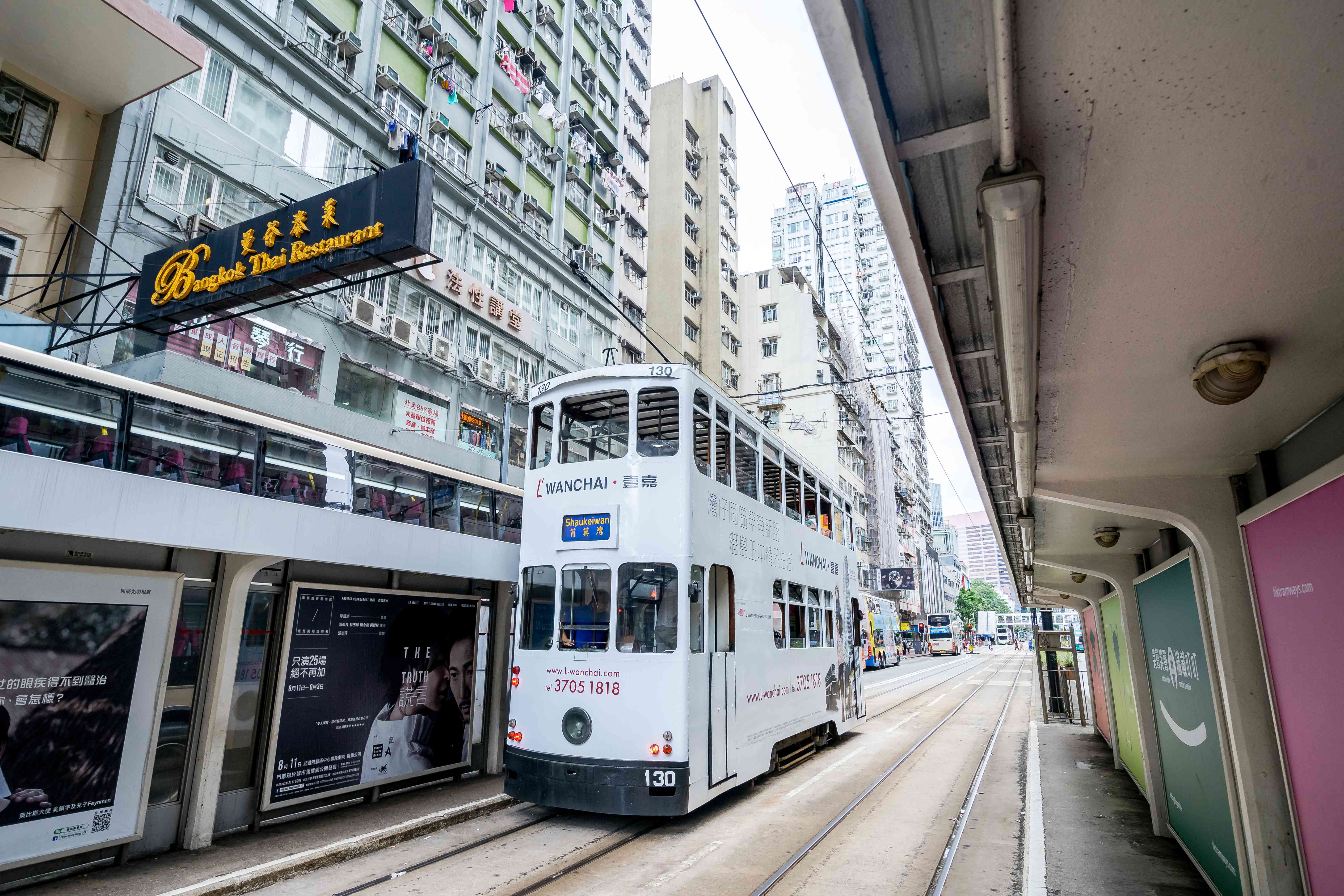 Lệ Phí & Thời Gian Xét Duyệt VISA HONG KONG