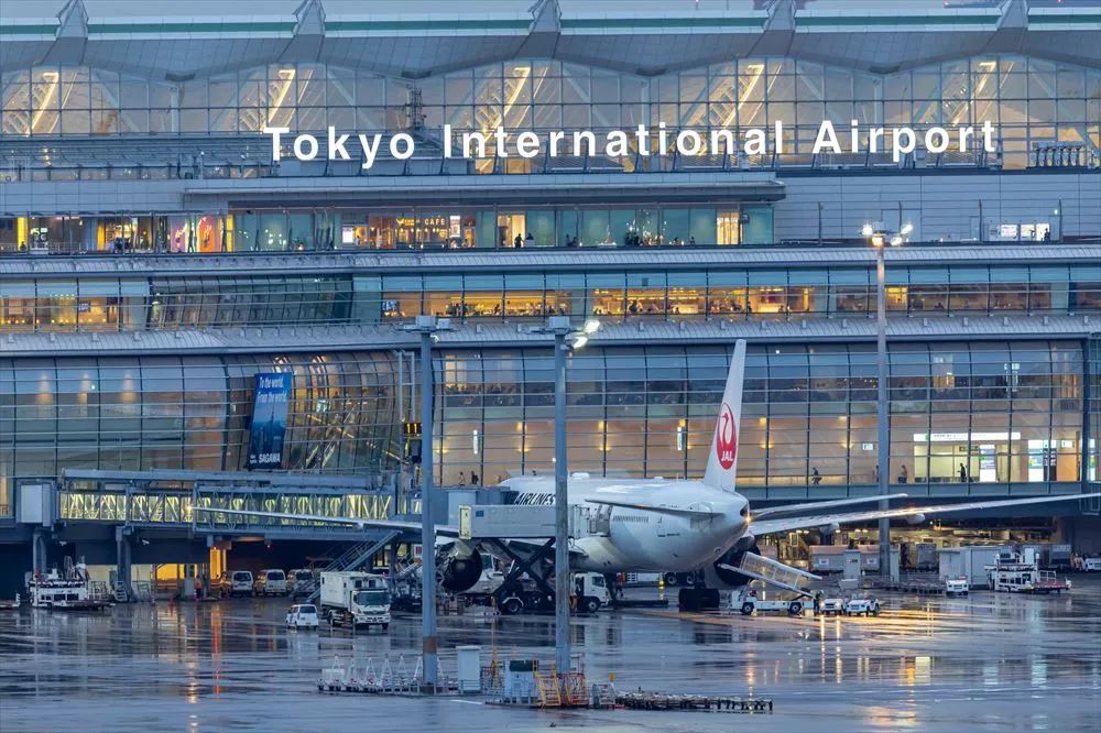 Haneda Airport/Kamata