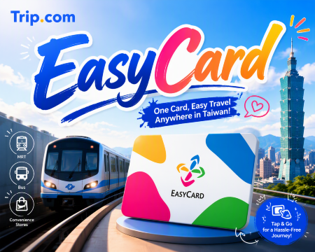 EasyCard