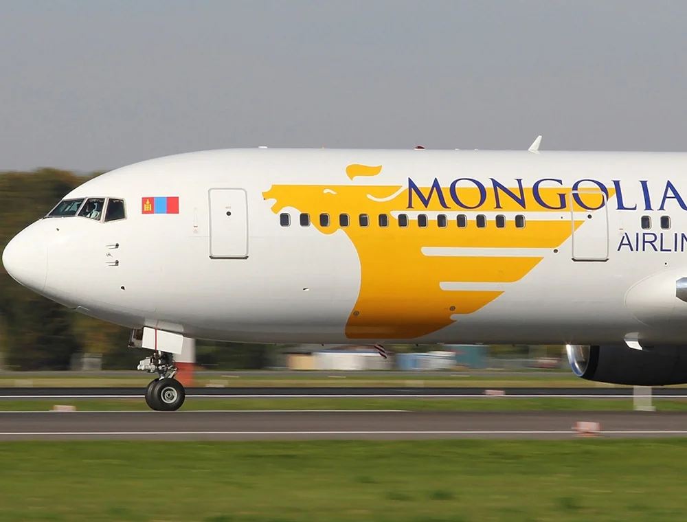 Mongolia Flight
