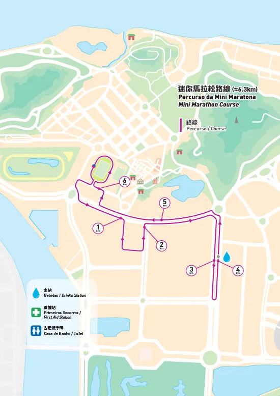 2024澳門國際迷你馬拉松路線