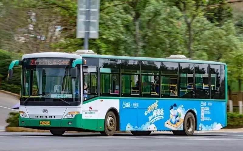 Kunming Bus