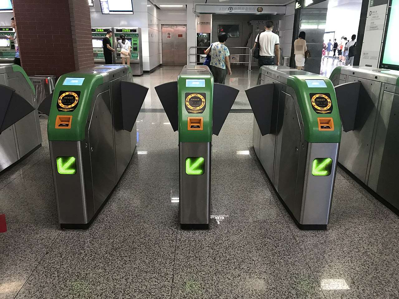 Chengdu Metro Ticket Gate