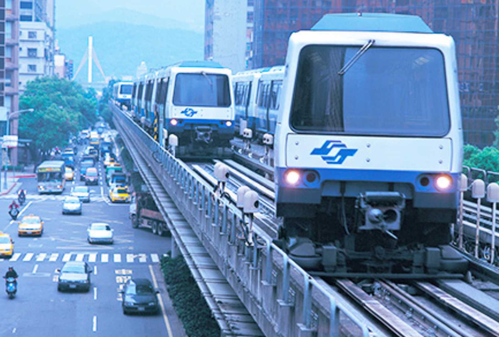 Taiwan MRT