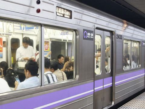 Tips Using Nagoya Metro