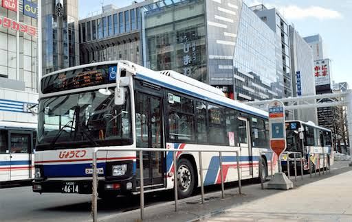 Sapporo Bus