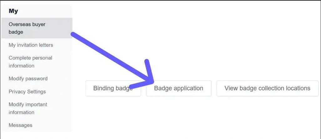 ส่วน Overseas Buyer Badge พร้อมปุ่มสำหรับสมัครขอรับตราสัญลักษณ์ผู้ซื้อประจำ