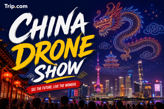China Drone Show