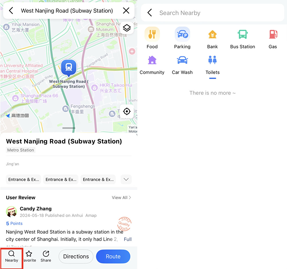 隠れたグルメスポットを探す方法