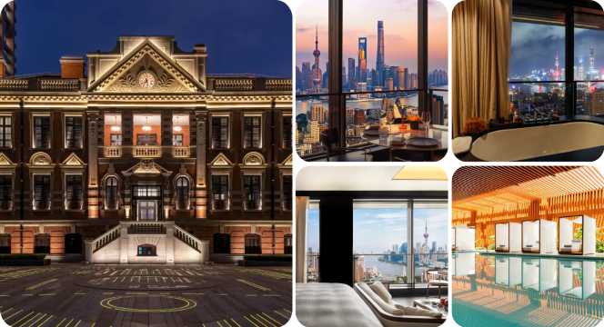 Bvlgari Hotel Shanghai