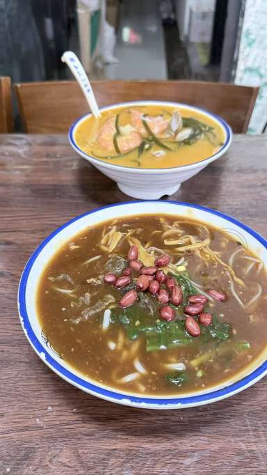 抱羅粉和糟粕醋