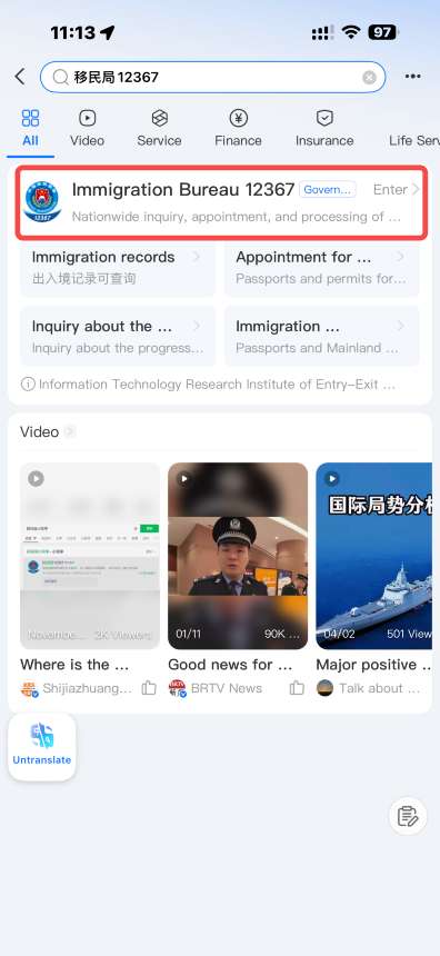 Alipay Mini-Programs