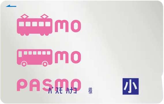 Child PASMO