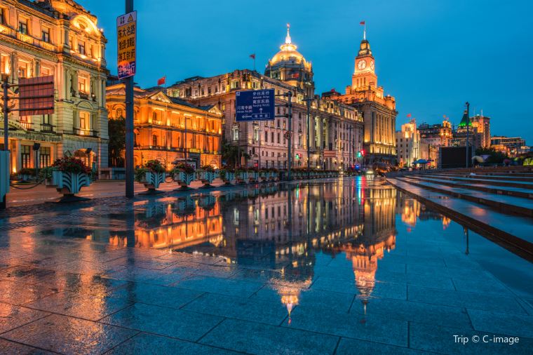 The Bund