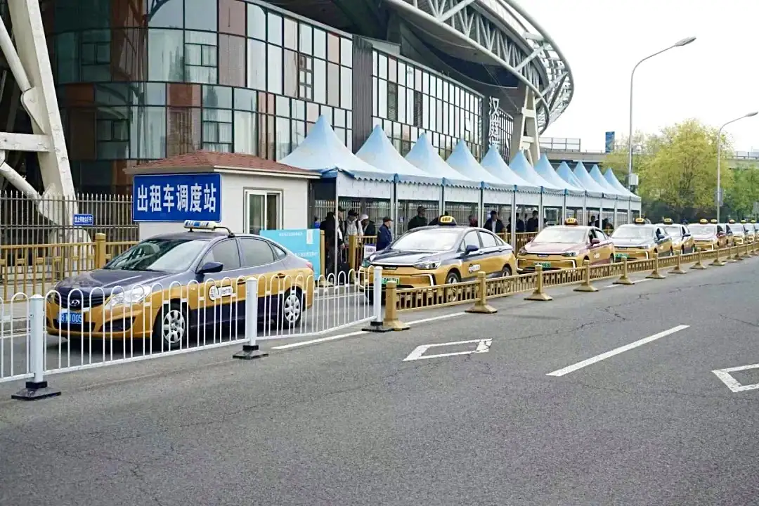 Beijing Train Station Transportation: Metro, Taxis & DiDi