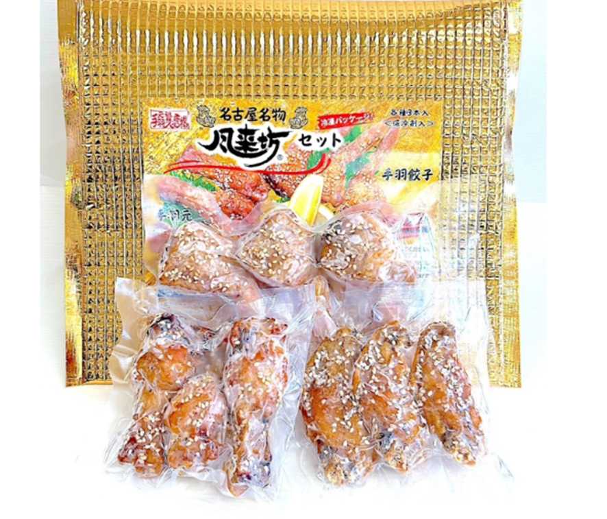 元祖手羽先（風来坊）