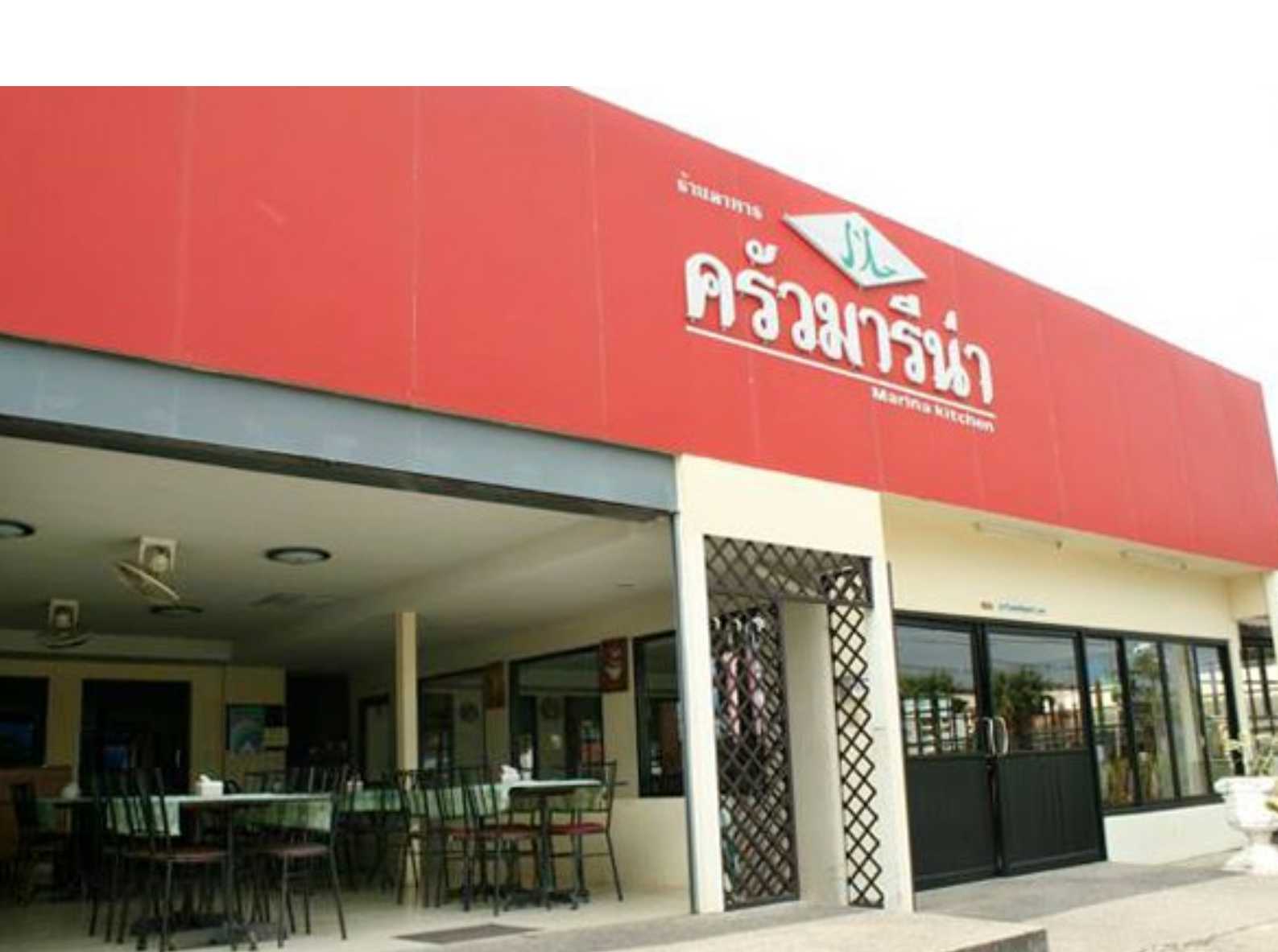 Halal Food Near Phuket Airport