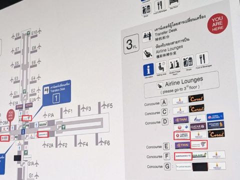 Bangkok Airport Lounge Map